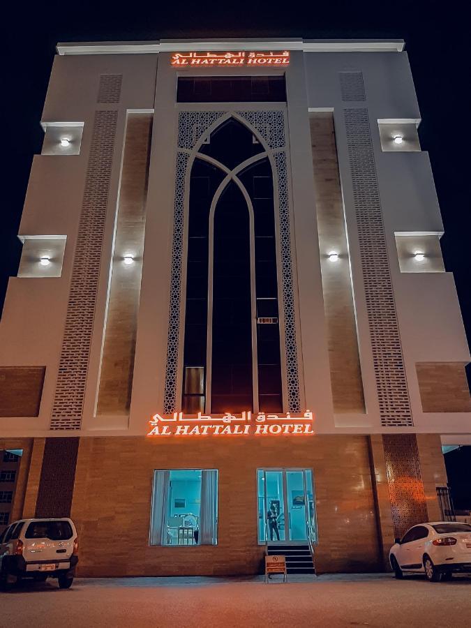 Alhattali